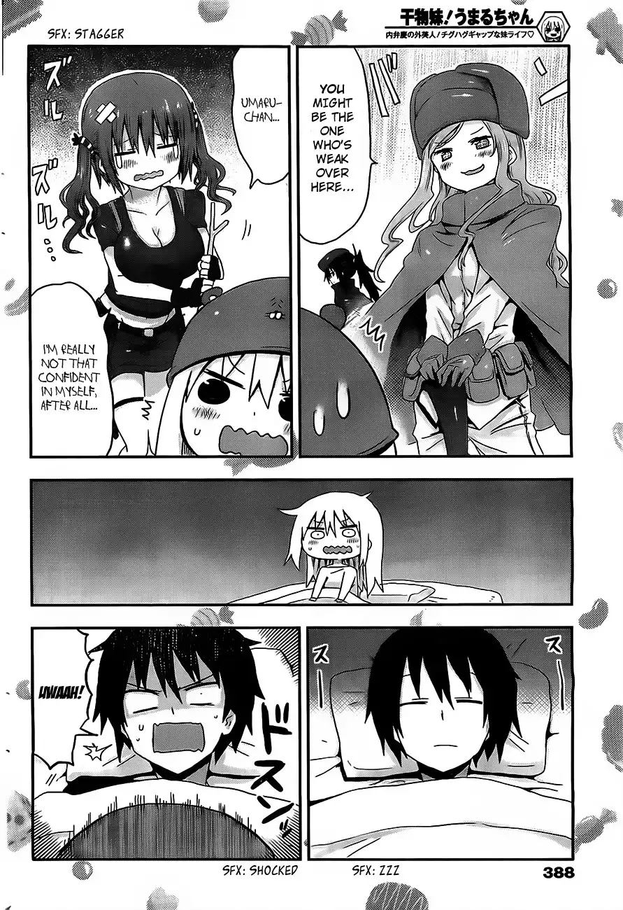 Himouto! Umaru-chan Chapter 16 6